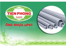 Tiền Phong